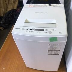 NO 521 ★福岡市内配送設置無料★ TOSHIBA 2019
年 AW-45M7-W 全自動洗濯機 ピュアホワイト [洗濯4.5kg /乾燥機能無 /上開き]