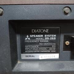 DIATONE　ダイアトーン　スピーカーの画像
