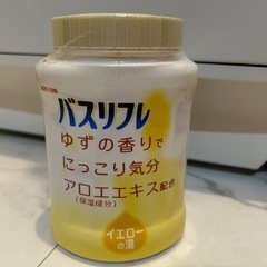 入浴剤