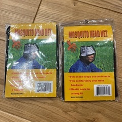 新品　虫除け　ネット　帽子