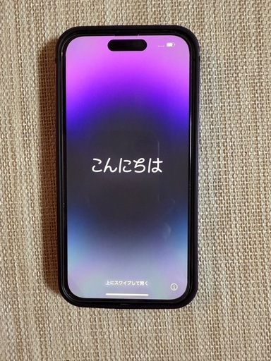 【極美品】iPhone14pro 256GBディープパープル　ケース備品あり