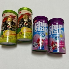 チップスター　1個のお値段です