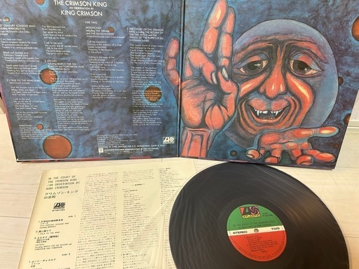  King Crimson クリムゾンキングの宮殿 In The Court Of The Crimson KingLPレコード KING CRIMSON / In The Court Of The Crimson King (LP) / Atlantic 