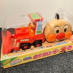 【新品未開封】アンパンマン　ラジコン