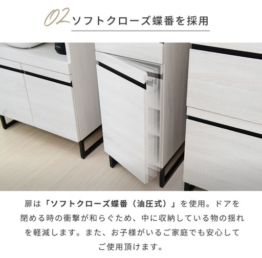 W30cm隙間　収納　棚