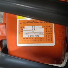 ハスクバーナの画像