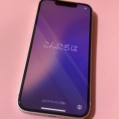 iPhone 13 mini ピンク 128GB