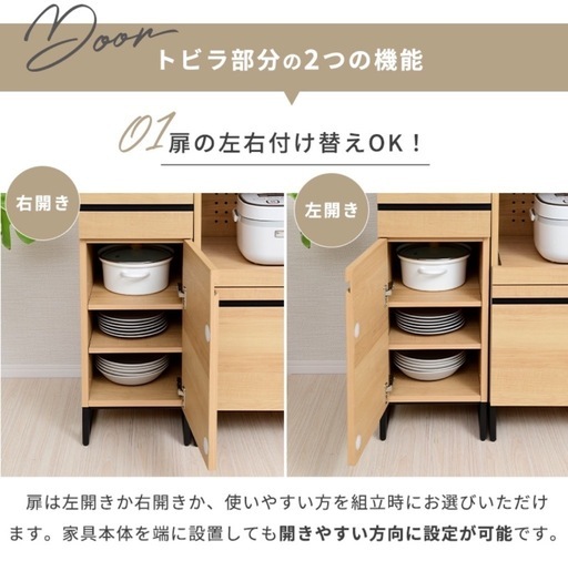 W30cm隙間　収納　　　棚 