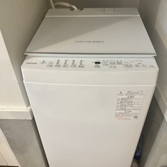東芝　ZABOON AW-7DH2 ウルトラファインバブル　縦型洗濯機