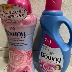 ダウニー柔軟剤、ビーズ