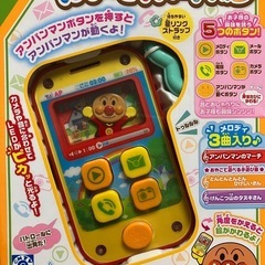 【新品未開封】アンパンマンはじめてスマートフォンの画像