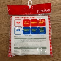新品　ガーゼ　10枚入りの画像