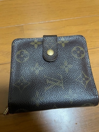 財布、値下げ可能、お話中