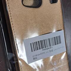 手帳型スマホケースの画像
