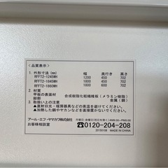NO.1838 《お値下げ中!!》【在庫1】スタックテーブル オフィス家具 中古の画像