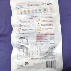 フル―ツティーの画像
