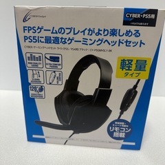ヘッドフォン