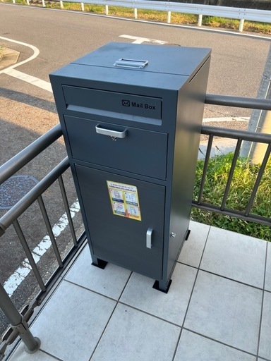 【ほぼ新品】宅配ボックス