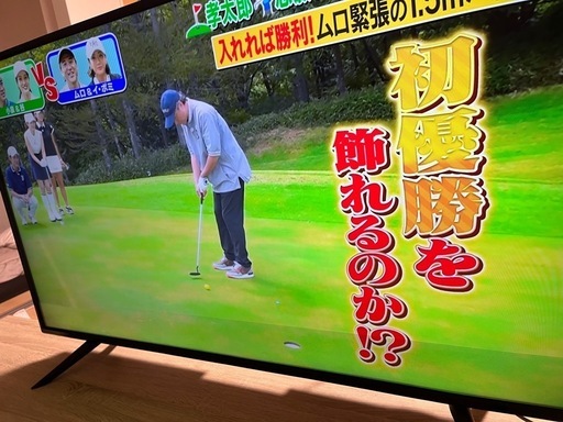 4K対応50インチ液晶テレビ