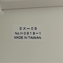 NO.1839 カウンターデスク EX-09 オフィス家具 中古の画像