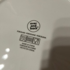 生活雑貨 食器 プレートの画像