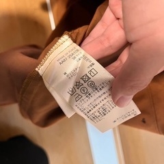 アーバンリサーチ スカートの画像