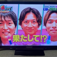 SONY BRAVIA 液晶テレビ　2018年製　24インチ