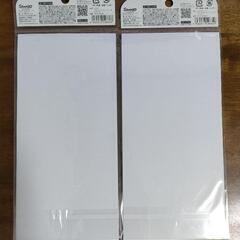【2個セット】マイコーディネートシールの画像