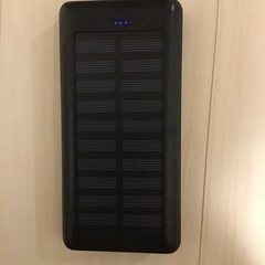 ソーラー付き大容量モバイルバッテリー 