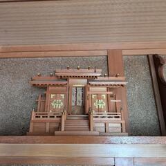 早いもの勝ち🙋神棚さしあげます