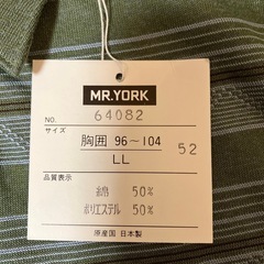 北海道には今は無きイトーヨーカドー　MR.YORKメンズ長袖ポロシャツLLサイズの画像