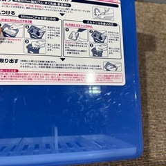 ミルトン　ピジョン哺乳瓶の画像