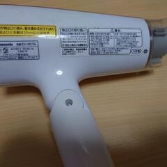 [交渉中]Panasonic ドライヤー 2014年製 一部破損アリの画像
