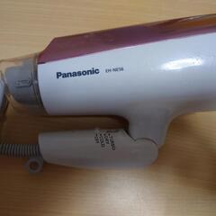 [交渉中]Panasonic ドライヤー 2014年製 一部破損アリ
