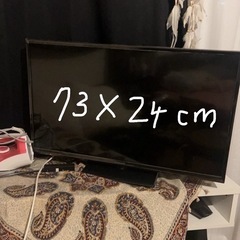 パナソニック(Panasonic) 32V型 液晶テレビ