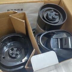 
Excelvan ミキサー ジューサー

強力モーター の画像