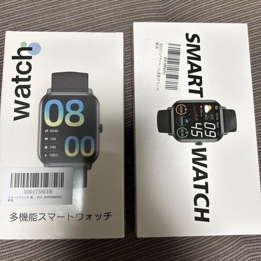 スマートウォッチ