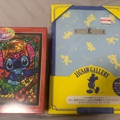 スティッチパズル‼️