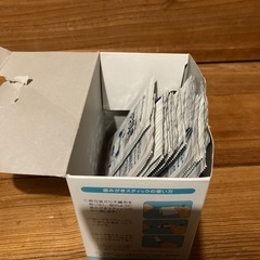 歯みがきティッチュの画像