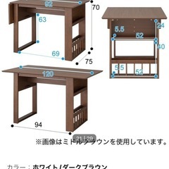 ニトリ伸長式ダイニングテーブルの画像