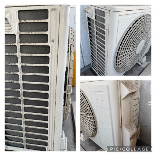 日立 HITACHI 白くまくん　エアコン 室外機付き 2018年製 RAS-D56H2 ※汚れあり