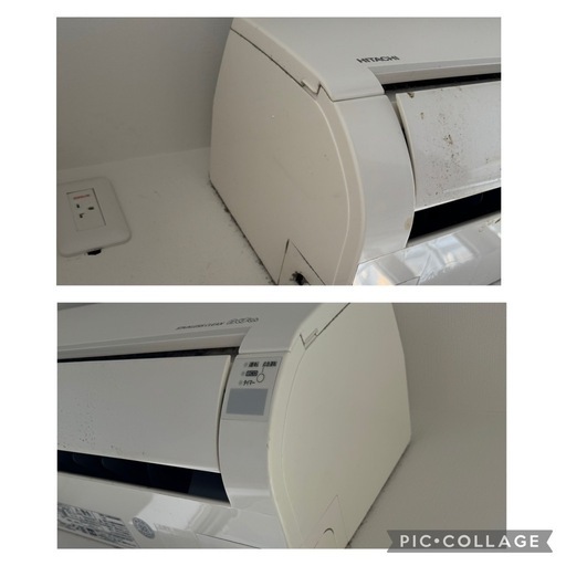 日立 HITACHI 白くまくん　エアコン 室外機付き 2018年製 RAS-D56H2 ※汚れあり