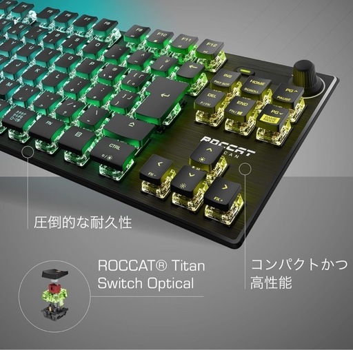 ゲーミングキーボード roccat vulcan tkl pro 日本語配列