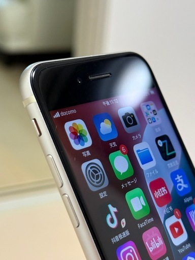 電池92-iPhoneSE 第3世代 64GB スターライト