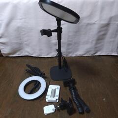 スマホ撮影グッズ