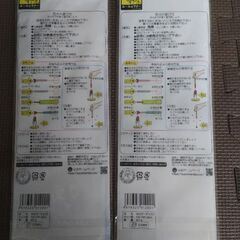 花火　新品未使用の画像