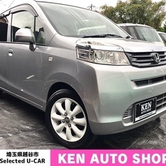 🫗タイミングベルト交換済み🫗車検2年付き🫗ナビ、TV🫗バックカメラ🫗