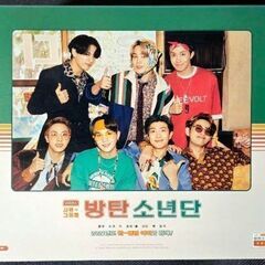BTS 2021年 シーズングリーティング 美品
