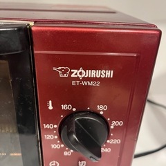 象印トースター　　の画像