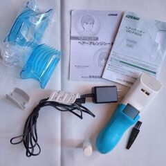 ヘアカッター HC-FW26 バリカン イズミの画像